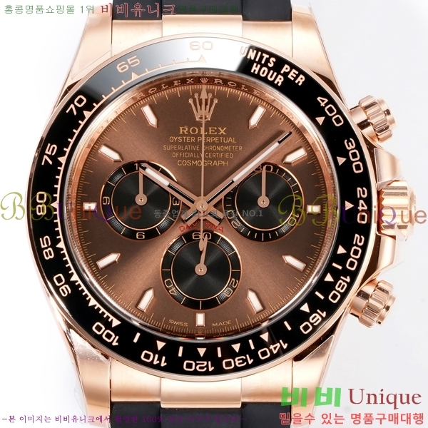 �η��� ���̽��� �����䳪 R306056-9