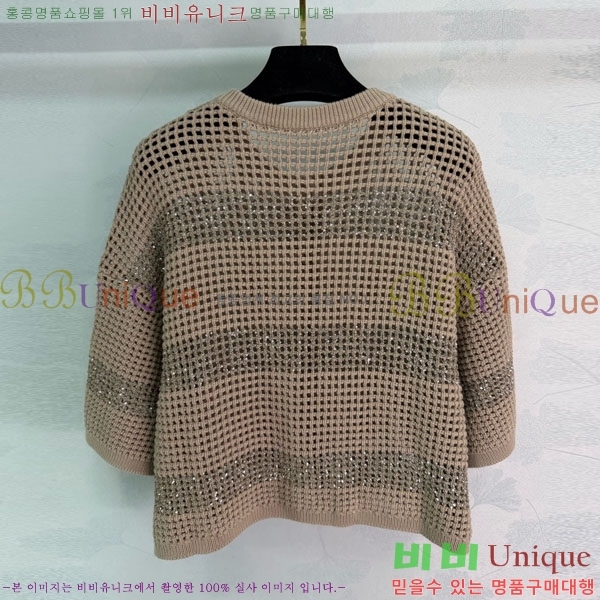 ���� ���ڷ� ��ġ�ڸ� ������ ����� BC3354064-3