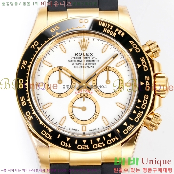 �η��� ���̽��� �����䳪 R306056-11