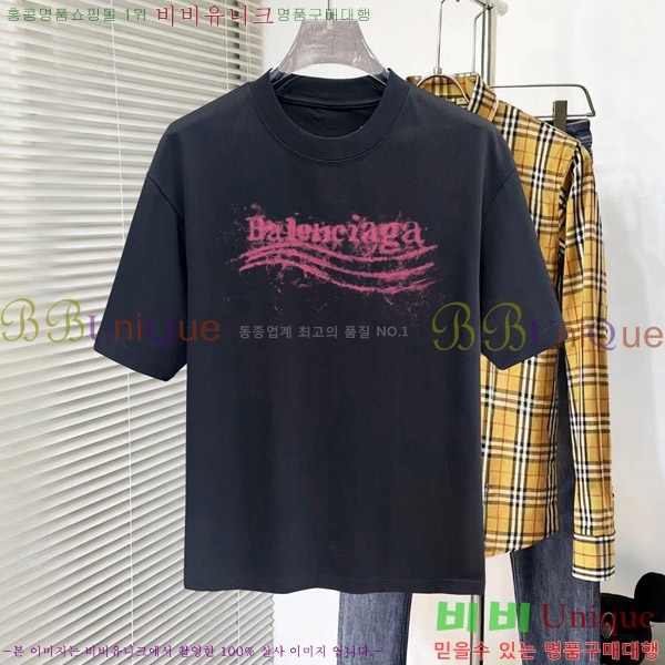 ���� �߷��þư� ���� Ƽ���� BA426870-1