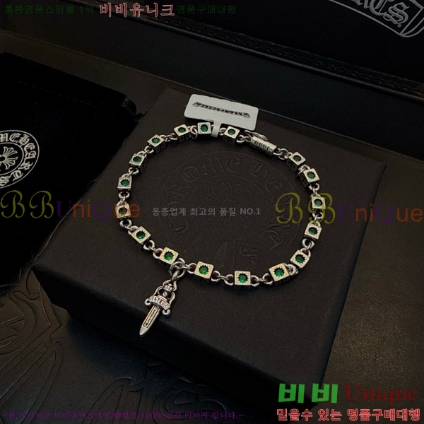 �������� ũ������ ���� 11CH85621