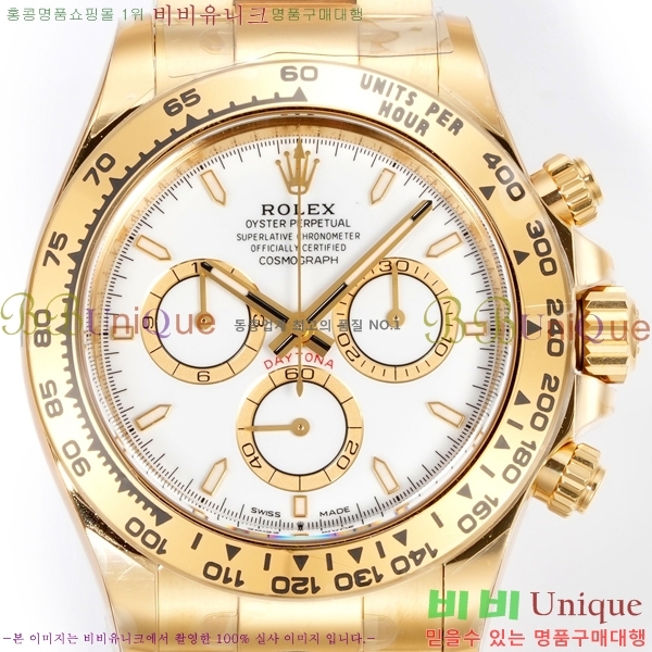 �η��� ���̽��� �����䳪 R306056-15