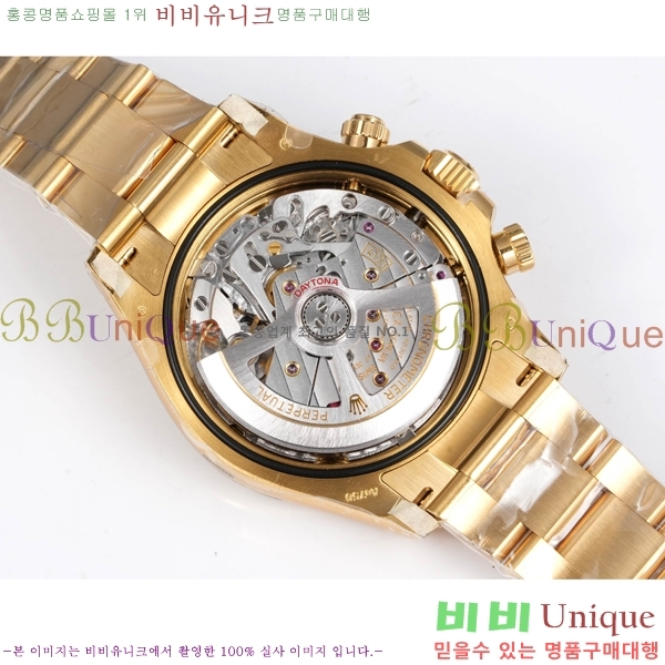 �η��� ���̽��� �����䳪 R306056-15