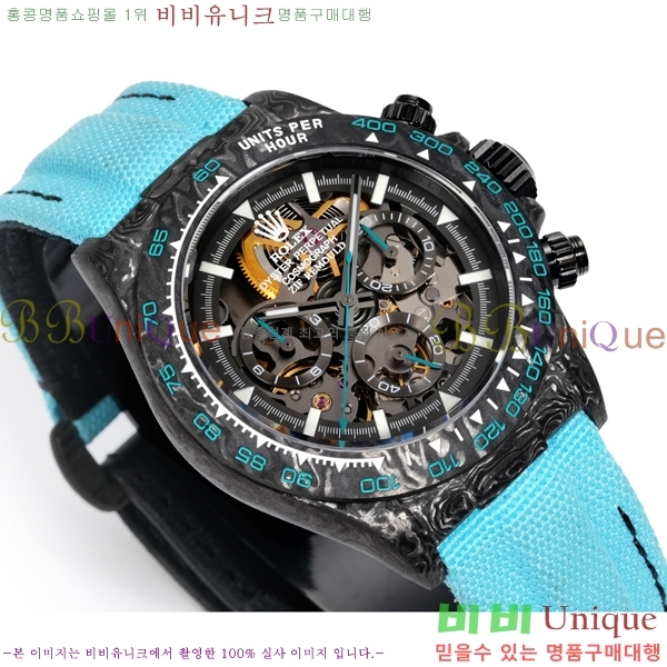 �η��� �ð� 40mm CL1266150-2