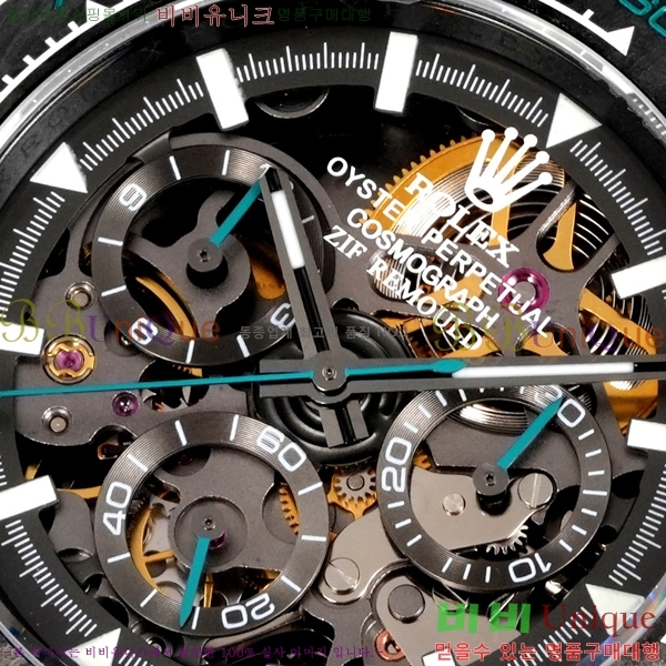 �η��� �ð� 40mm CL1266150-2