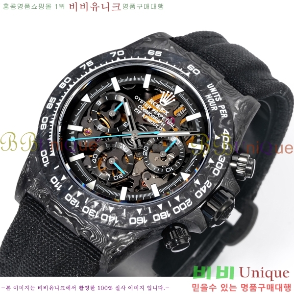 �η��� �ð� 40mm CL1266150-3
