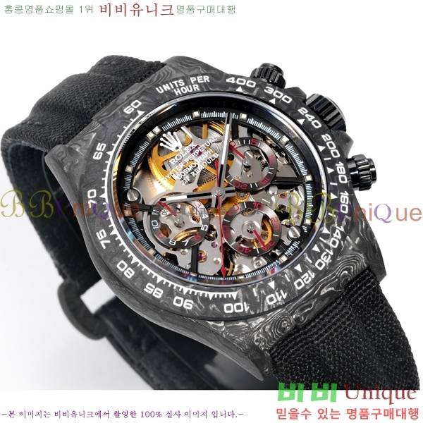 �η��� �ð� 40mm CL1266150-5