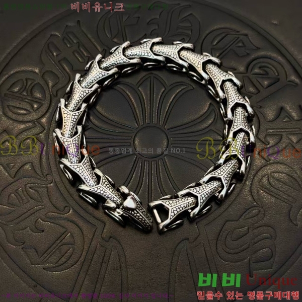 ũ������ ���� 14CH856233