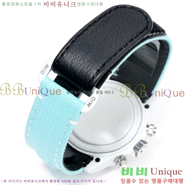 �η��� �ð� 40mm CL1266150-7