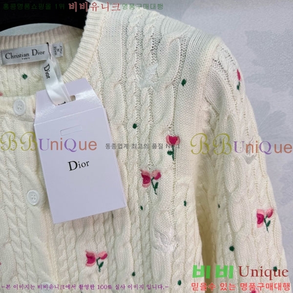 ���� ��� ������ DO345677-1