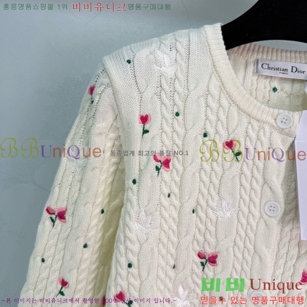 ���� ��� ������ DO345677-1