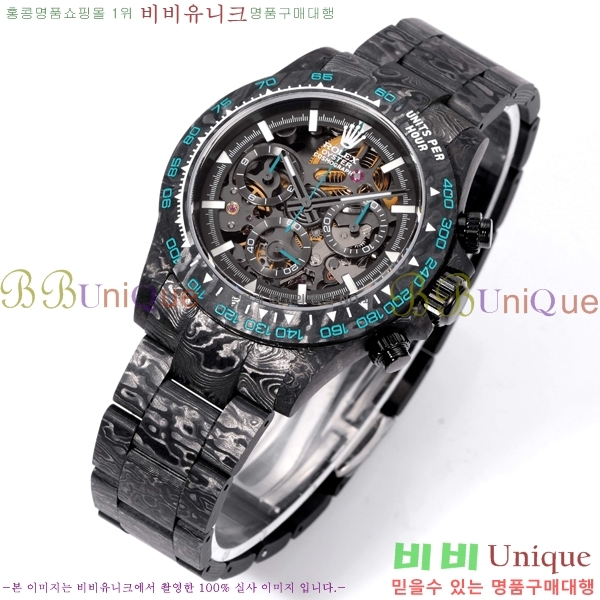 �η��� �ð� 40mm CL1266150-11