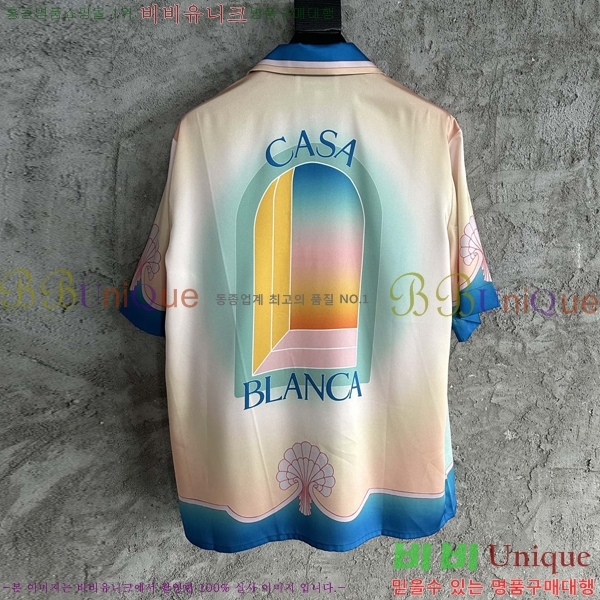 ���� ī�����ī ��Ʈ KK877285