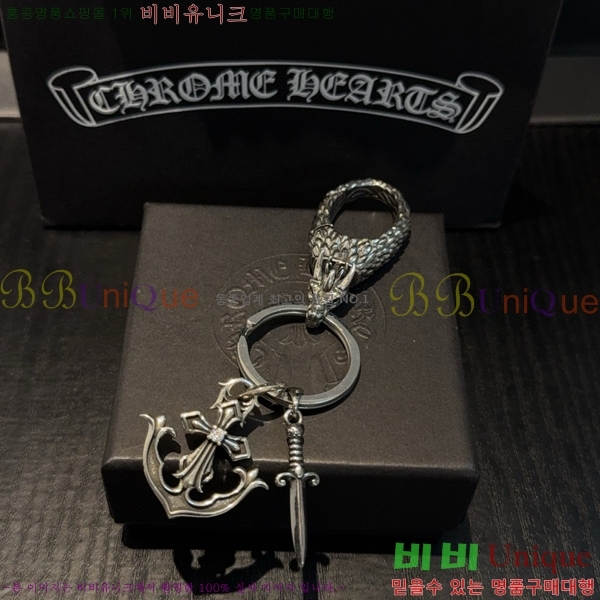 �������� ũ������ ŰȦ�� AA377902