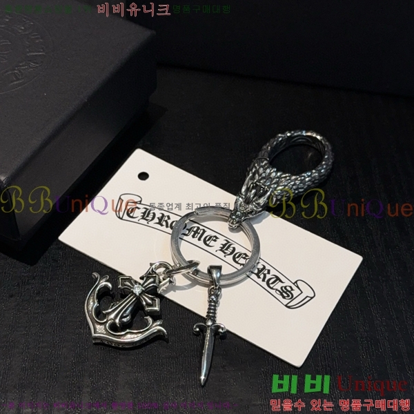 �������� ũ������ ŰȦ�� AA377902