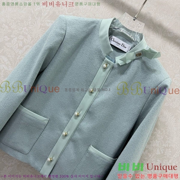 ���� ��� ��Ŷ DO54302-3