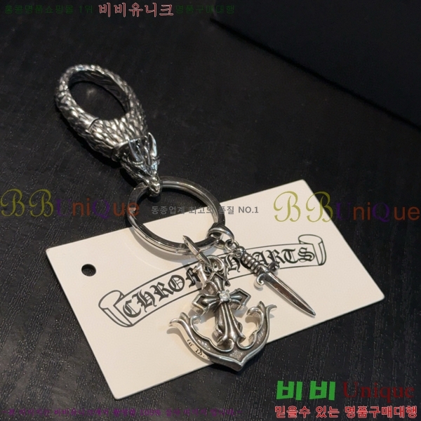 �������� ũ������ ŰȦ�� AA377902