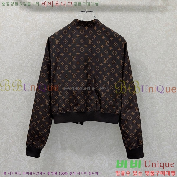 ���� ���̺��� ��� ��Ŷ LV635077-1