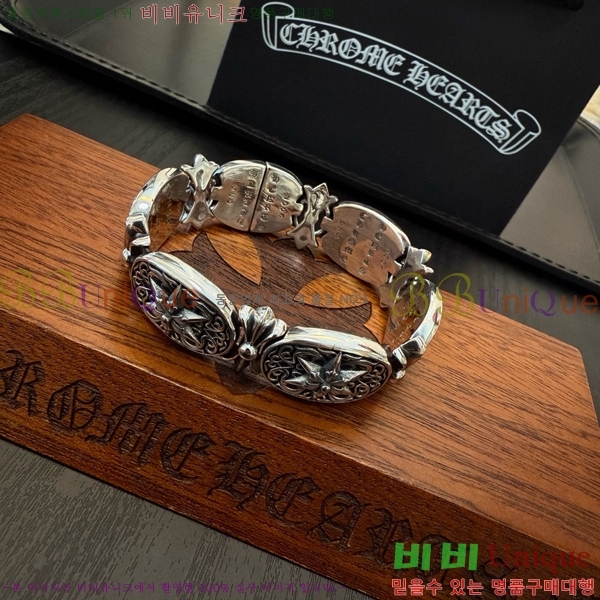 ũ������ ���� 15CH856237