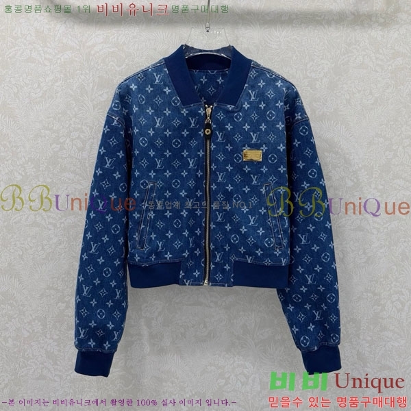 ���� ���̺��� ��Ŷ LV635077-3