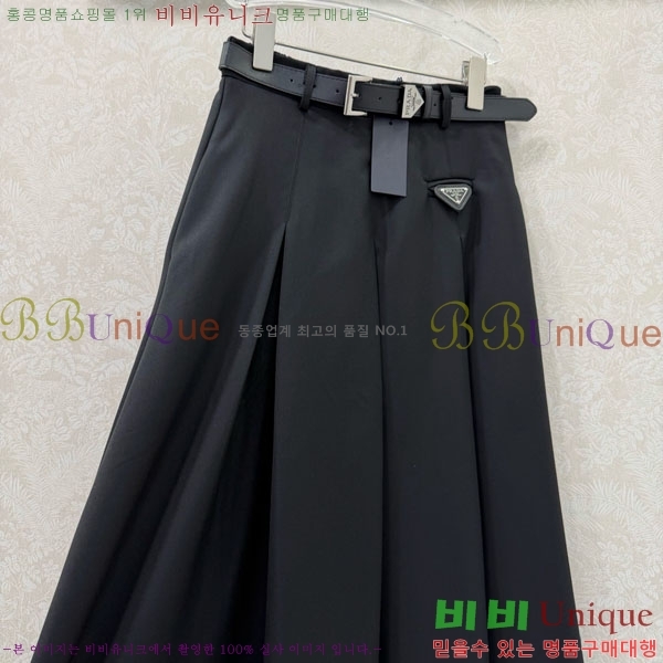 ���� ����� ��ĿƮ PA5334647-5