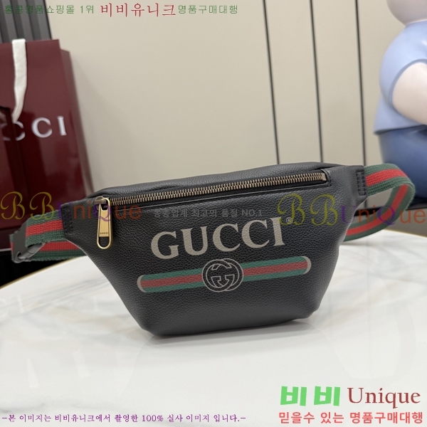 #���� �ΰ� ����Ʈ ���� ��Ʈ�� 527792-102