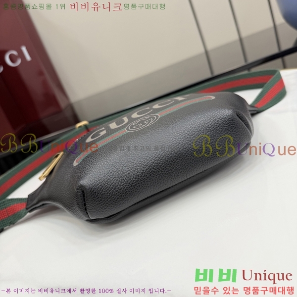 #���� �ΰ� ����Ʈ ���� ��Ʈ�� 527792-102