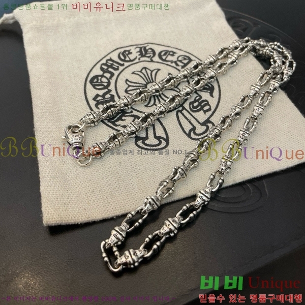 ũ������ ����� 12CHS120904