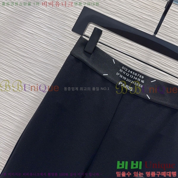 ���� �������������� ���� MM640563-1