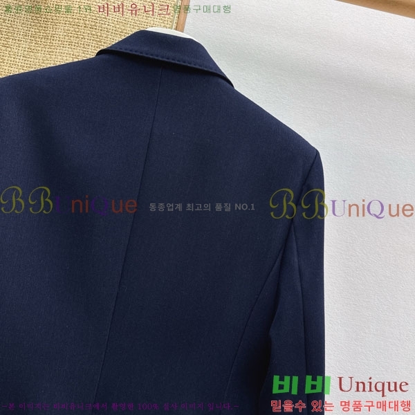 ���� ��ü�ذ��ٳ� ��Ŷ DG340353-2