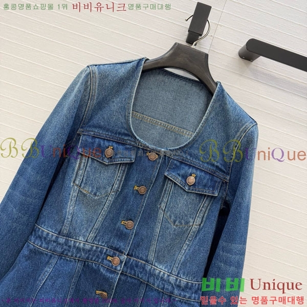 ���� ���ο� ��Ŷ CH464708-1