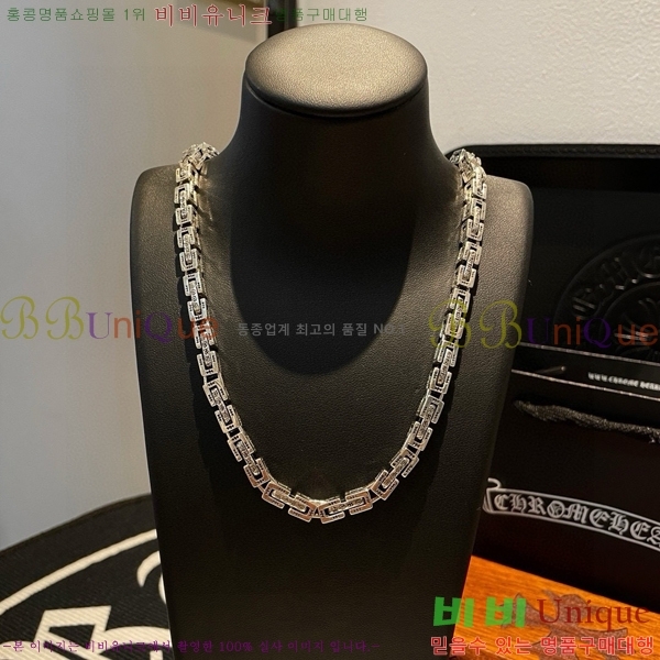 ũ������ ����� 15CHS120908