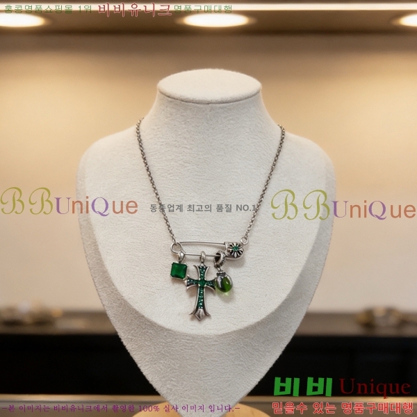 ũ������ ����� 13CHS120910