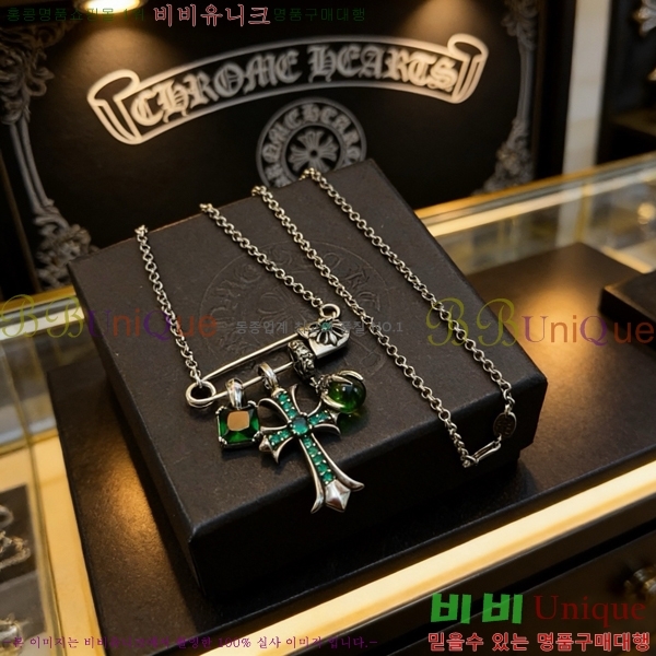 ũ������ ����� 13CHS120910