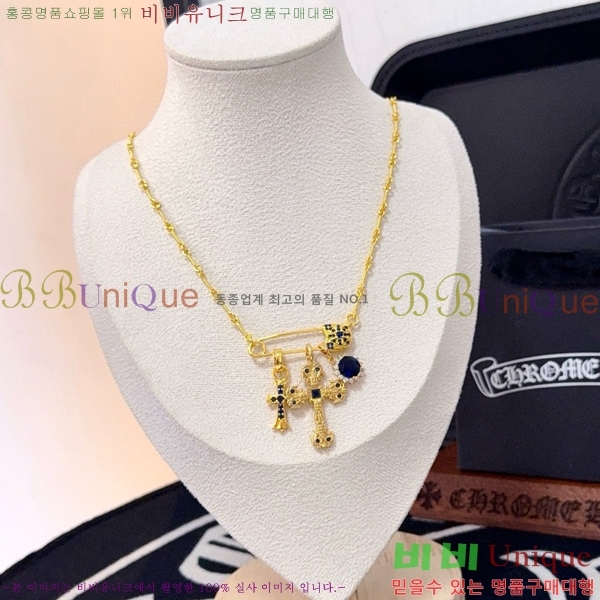 ũ������ ����� 13CHS120935