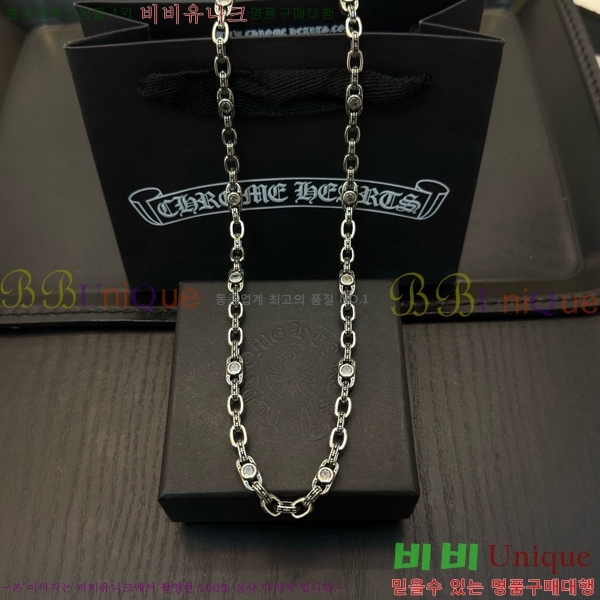 ũ������ ����� 14CHS120914