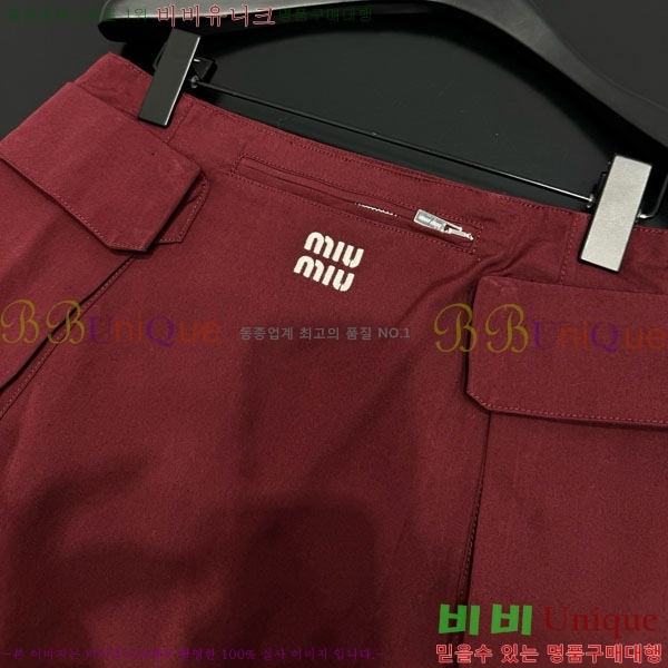 ���� �̿�̿� ��ĿƮ MU1234504-5