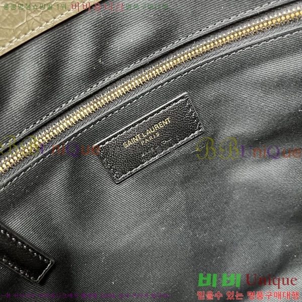 #���ζ� ��Ű ����� 871151-103