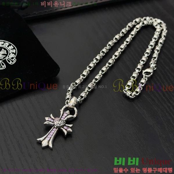 ũ������ ����� 15CHS120928