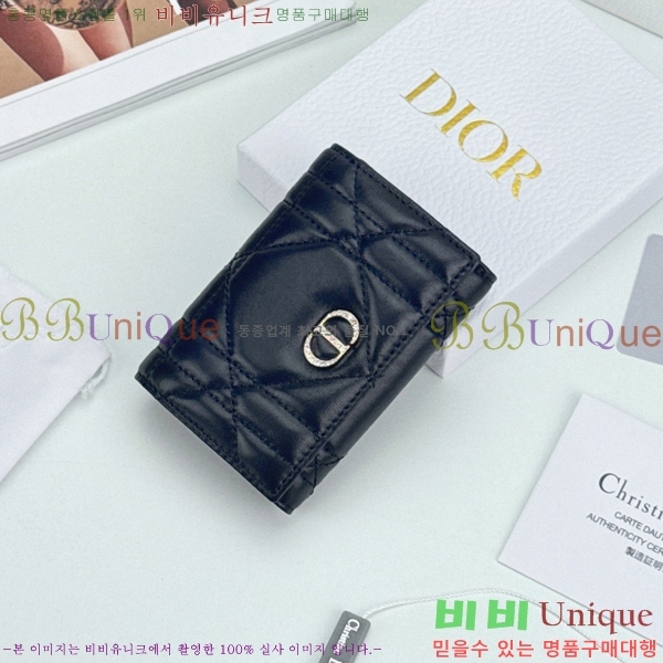 #��� CD ī�� �۸��� ��ũ�α�� ������ S4206-107