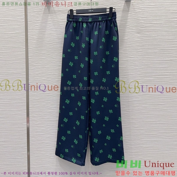 ���� ��� ���� D8O623465-3