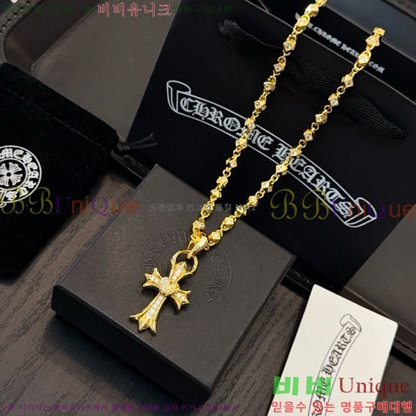 ũ������ ����� 15CHS120922