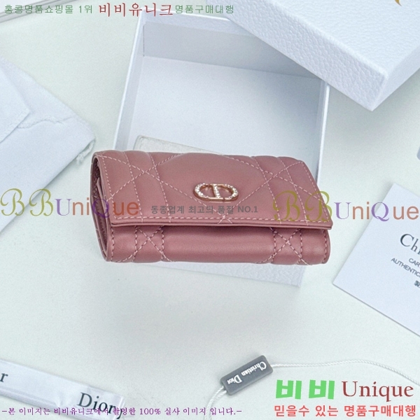 #��� CD ī�� �۸��� ��ũ�α�� ������ S4206-103