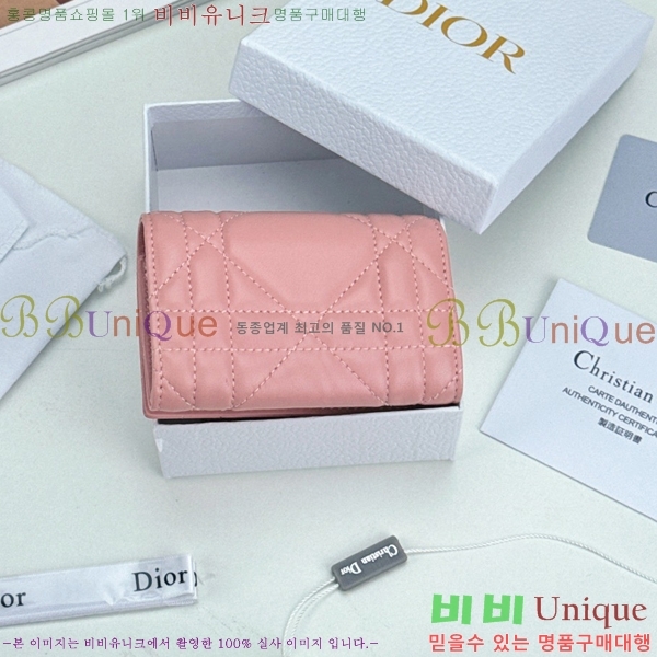 #��� CD ī�� �۸��� ��ũ�α�� ������ S4206-101