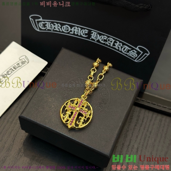 ũ������ ����� 15CHS120919