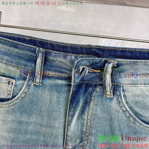 ���� ũ������ û���� CH176491