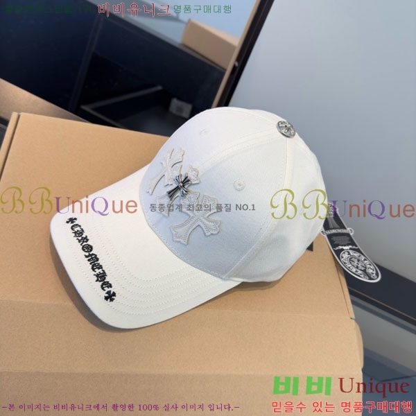 ũ������ ���� 4CH652591-1