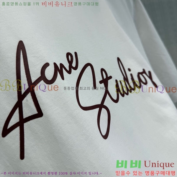 ���� ��ũ�� ��Ʃ��� ���� Ƽ���� AC456077-3