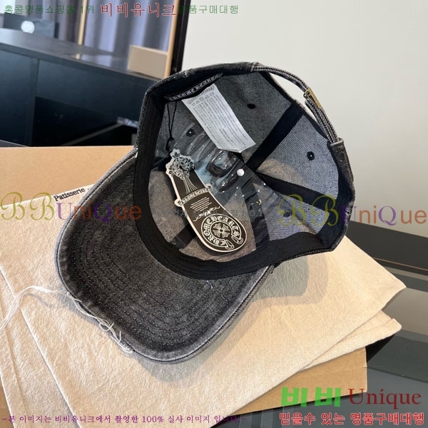 ũ������ ���� 4CH652593-1