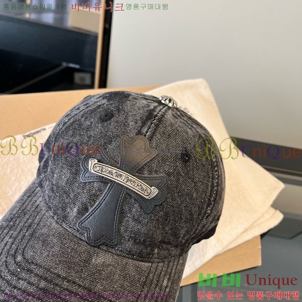 ũ������ ���� 4CH652594-1